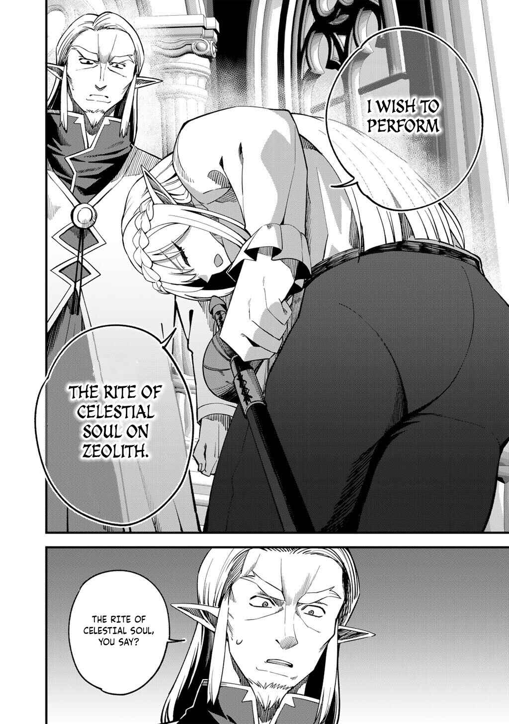 Page 17 Chapter 68 Is the Only Option a Slave Merchant?: Harem? What is that, is It Tasty?
