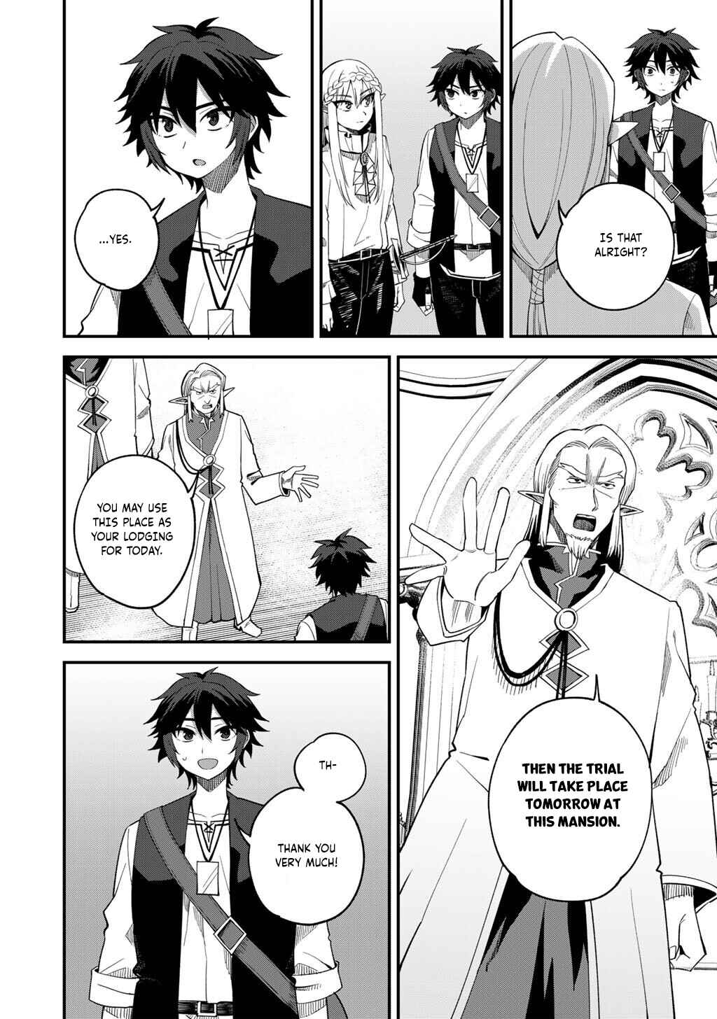 Page 23 Chapter 68 Is the Only Option a Slave Merchant?: Harem? What is that, is It Tasty?
