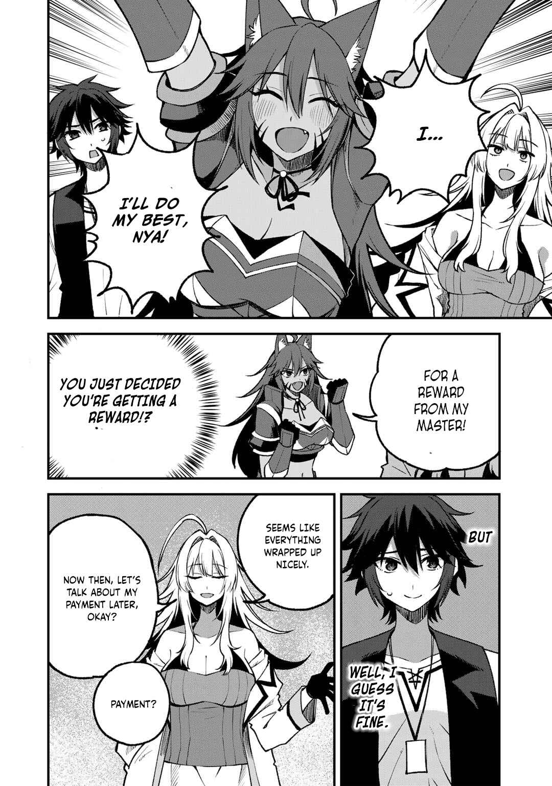 Page 20 Chapter 56 Is the Only Option a Slave Merchant?: Harem? What is that, is It Tasty?