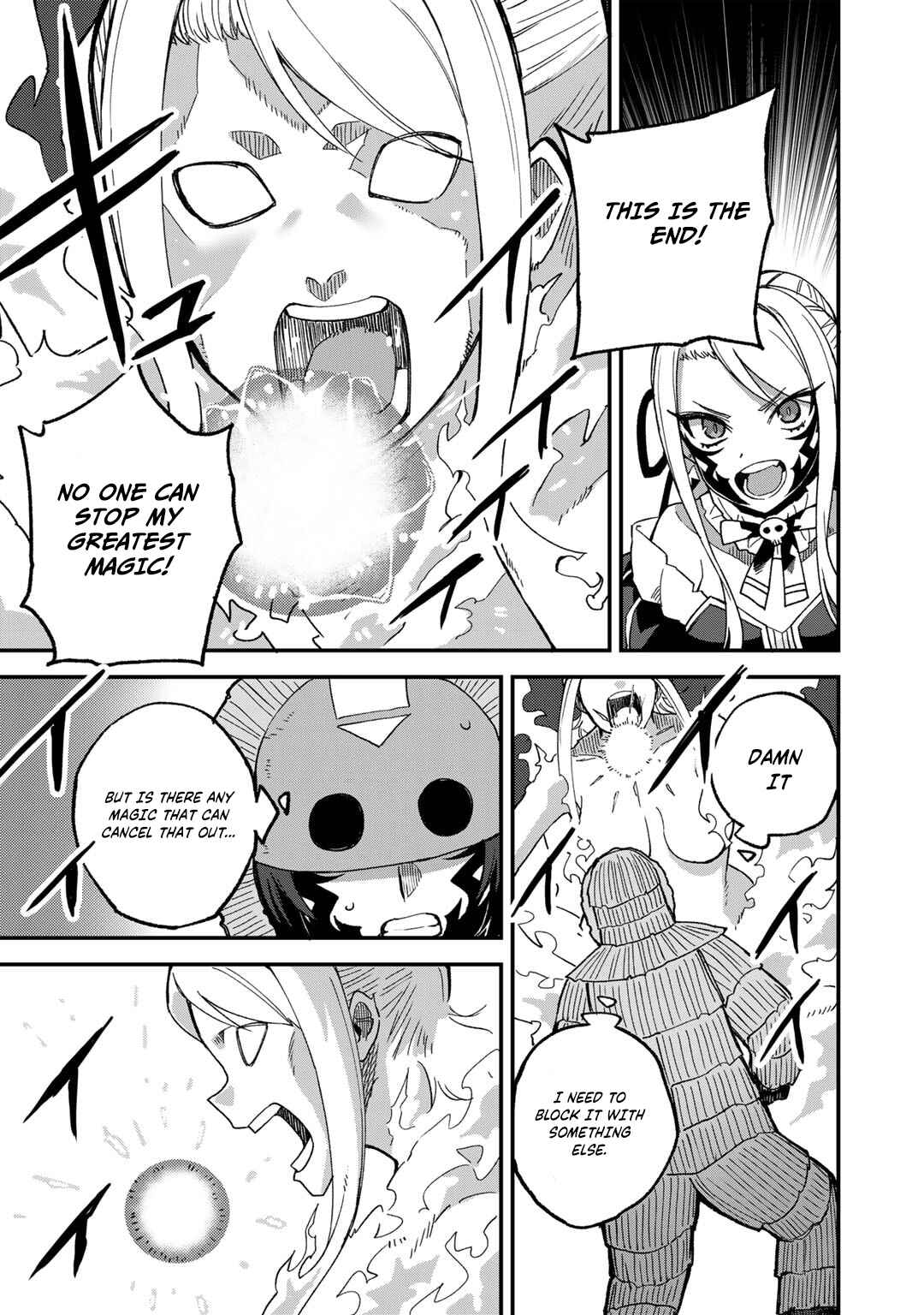 Page 12 Chapter 49 Is the Only Option a Slave Merchant?: Harem? What is that, is It Tasty?
