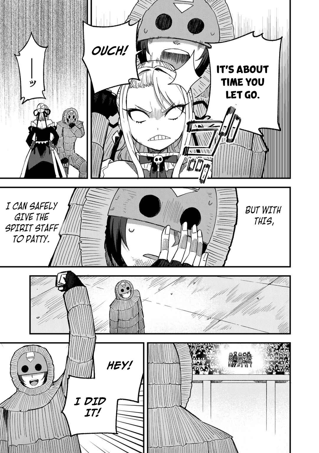Page 20 Chapter 49 Is the Only Option a Slave Merchant?: Harem? What is that, is It Tasty?
