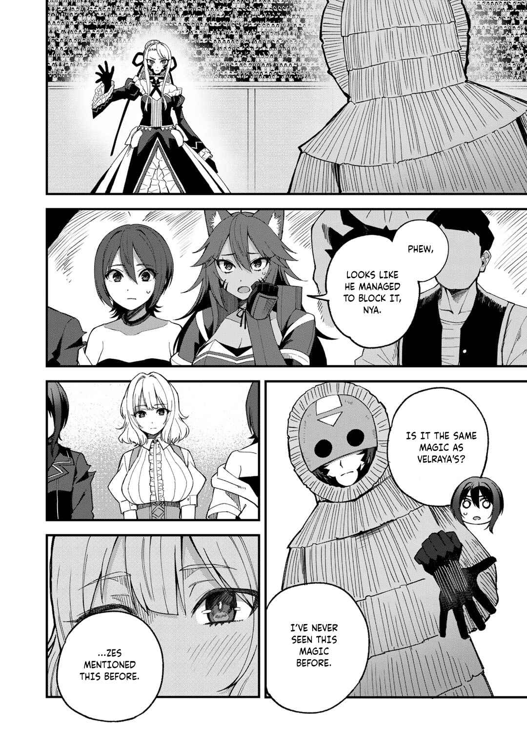 Page 5 Chapter 49 Is the Only Option a Slave Merchant?: Harem? What is that, is It Tasty?