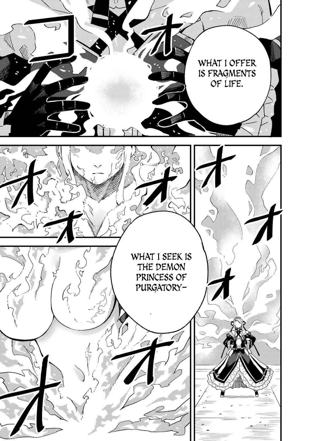 Page 8 Chapter 49 Is the Only Option a Slave Merchant?: Harem? What is that, is It Tasty?