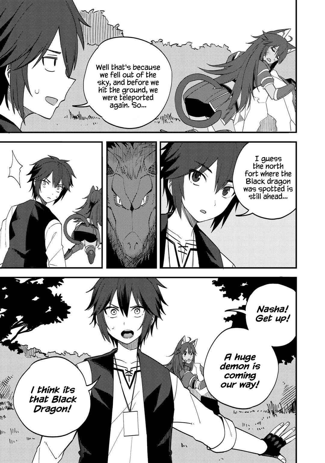 Page 17 Chapter 27 Is the Only Option a Slave Merchant?: Harem? What is that, is It Tasty?