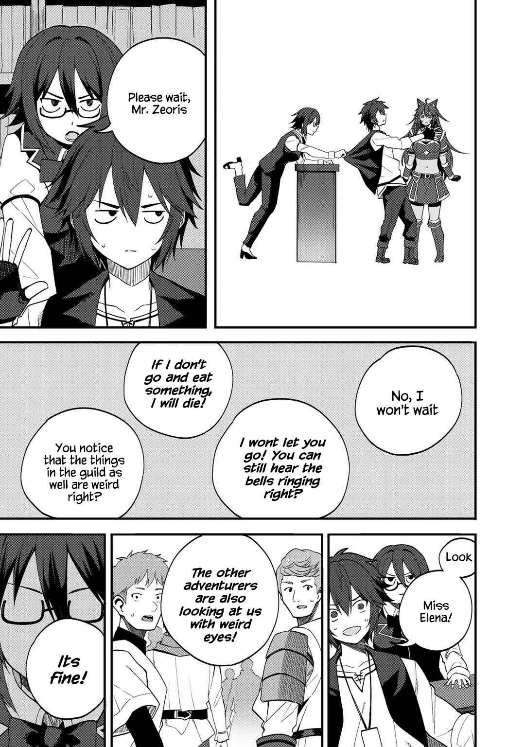 Page 3 Chapter 27 Is the Only Option a Slave Merchant?: Harem? What is that, is It Tasty?