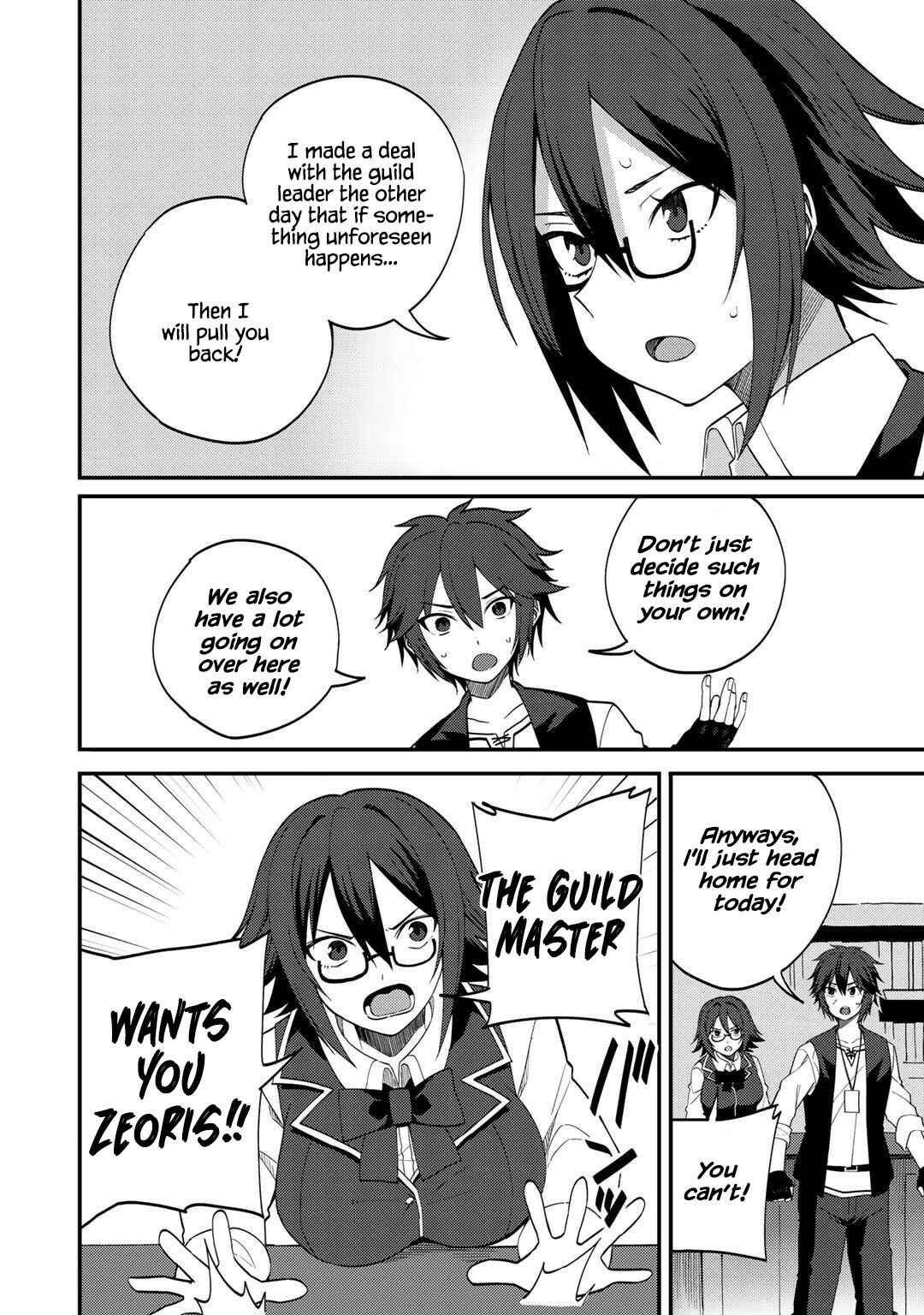 Page 4 Chapter 27 Is the Only Option a Slave Merchant?: Harem? What is that, is It Tasty?