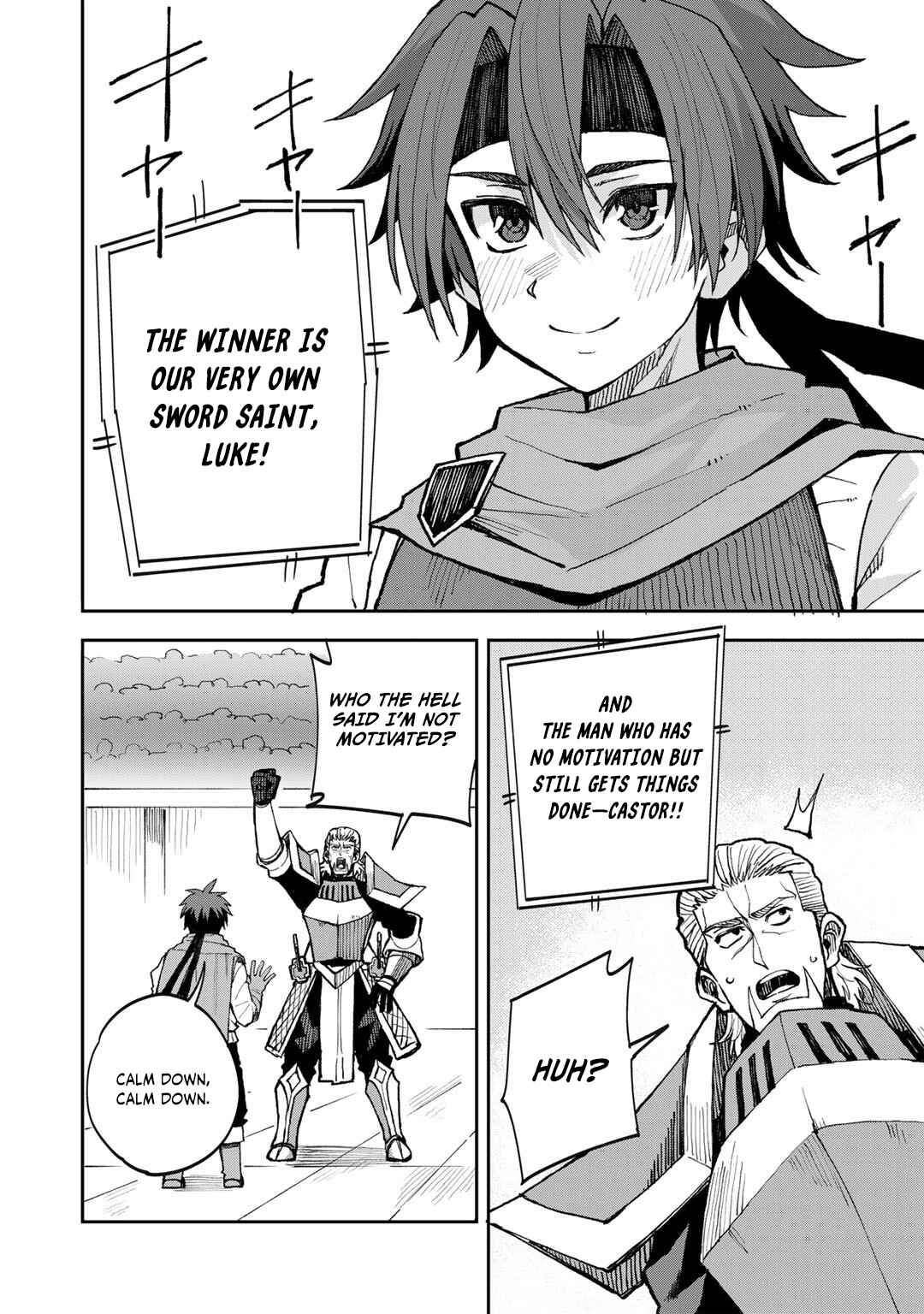 Page 13 Chapter 39 Is the Only Option a Slave Merchant?: Harem? What is that, is It Tasty?