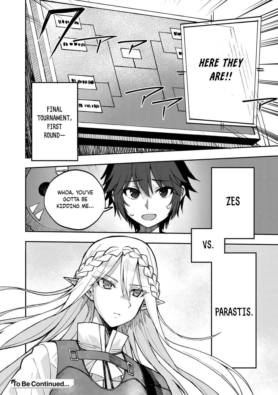 Page 19 Chapter 39 Is the Only Option a Slave Merchant?: Harem? What is that, is It Tasty?