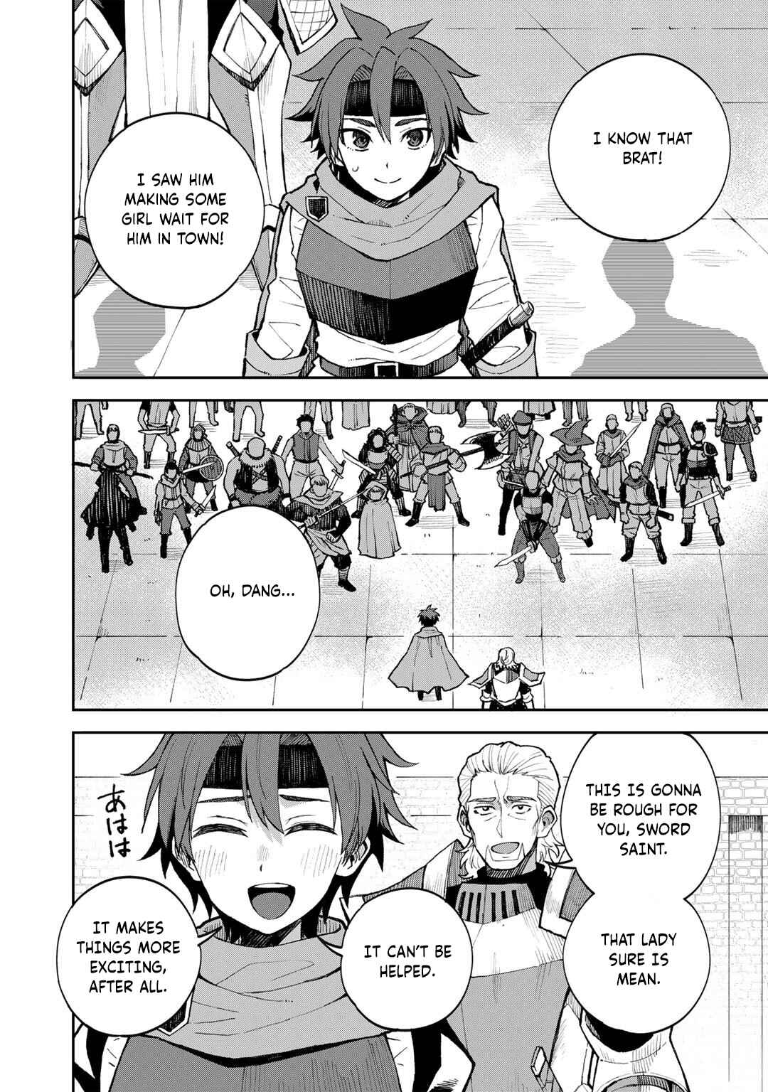 Page 3 Chapter 39 Is the Only Option a Slave Merchant?: Harem? What is that, is It Tasty?