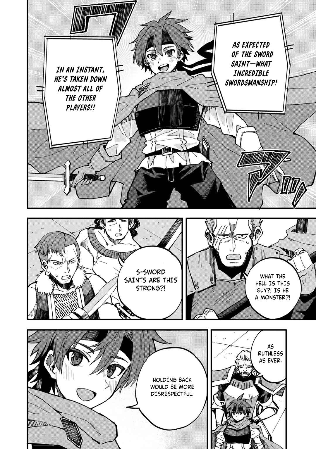 Page 7 Chapter 39 Is the Only Option a Slave Merchant?: Harem? What is that, is It Tasty?