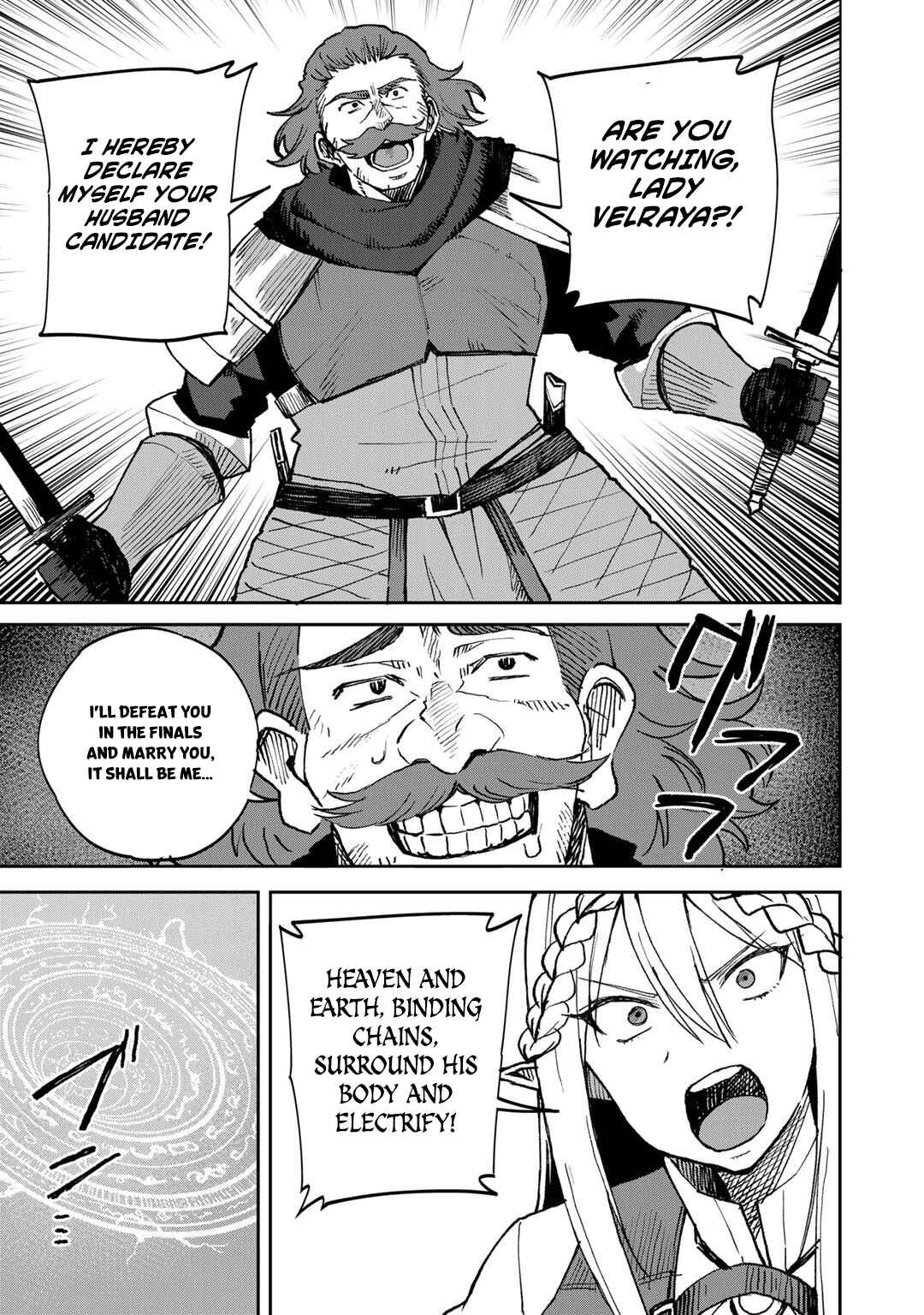 Page 16 Chapter 37 Is the Only Option a Slave Merchant?: Harem? What is that, is It Tasty?