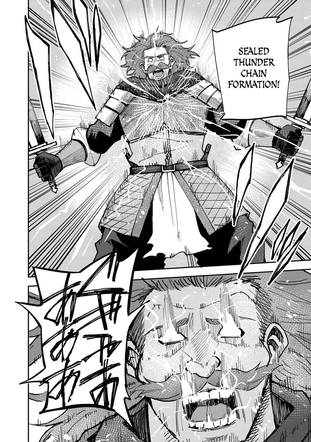 Page 17 Chapter 37 Is the Only Option a Slave Merchant?: Harem? What is that, is It Tasty?
