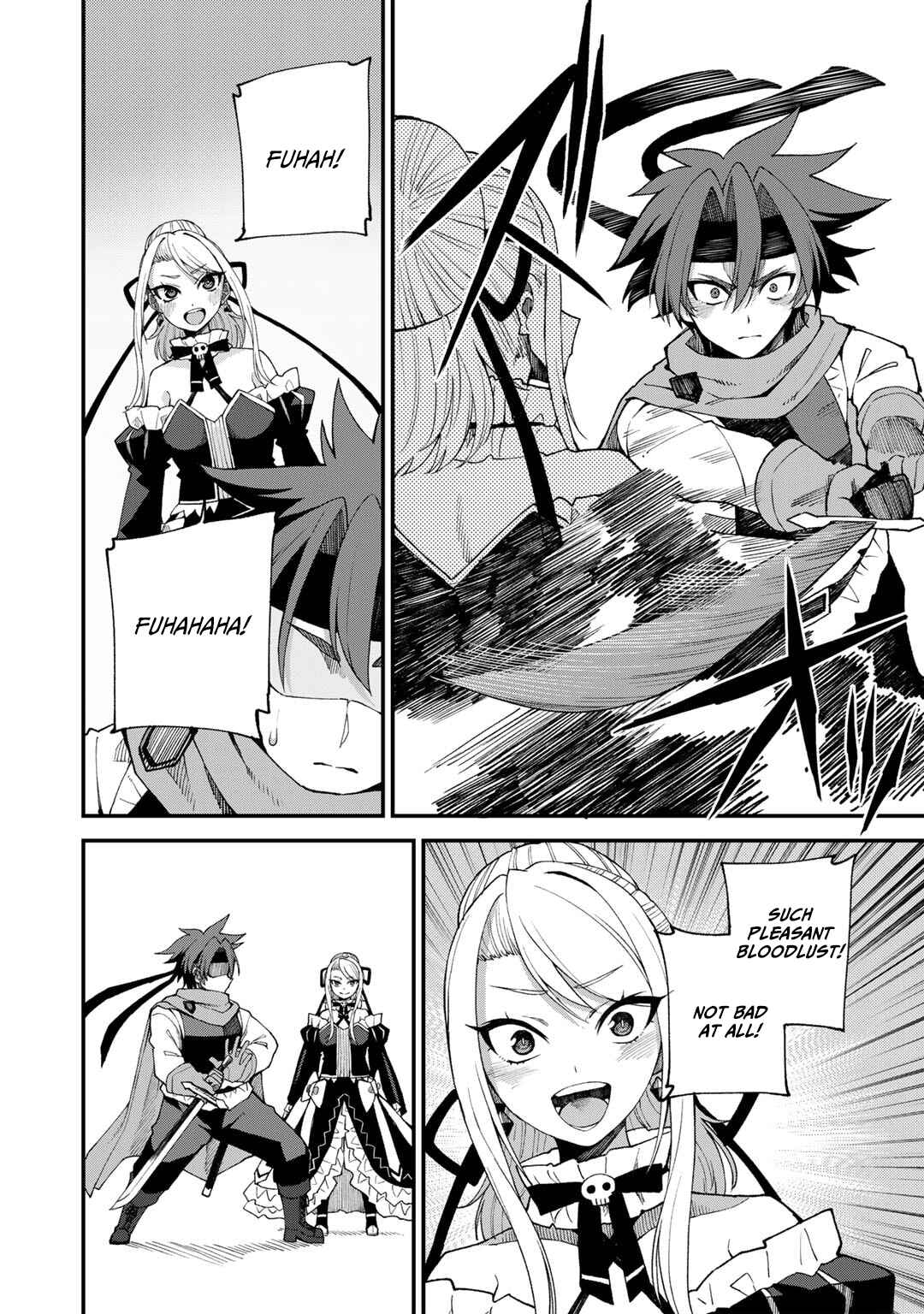 Page 11 Chapter 46 Is the Only Option a Slave Merchant?: Harem? What is that, is It Tasty?