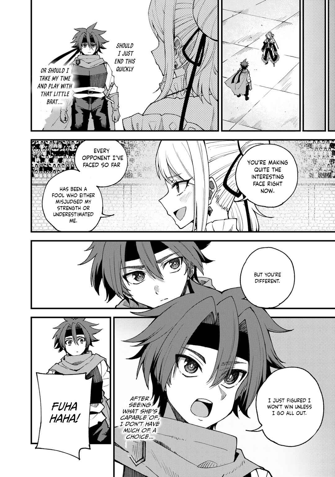 Page 5 Chapter 46 Is the Only Option a Slave Merchant?: Harem? What is that, is It Tasty?