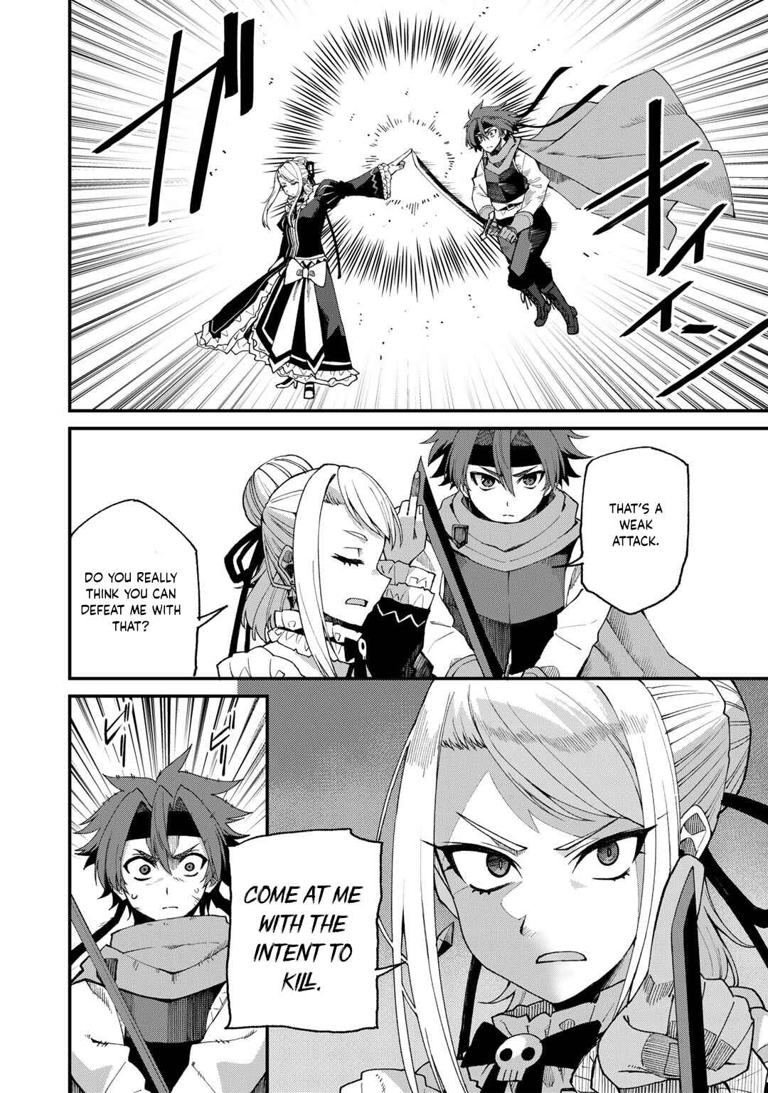 Page 9 Chapter 46 Is the Only Option a Slave Merchant?: Harem? What is that, is It Tasty?