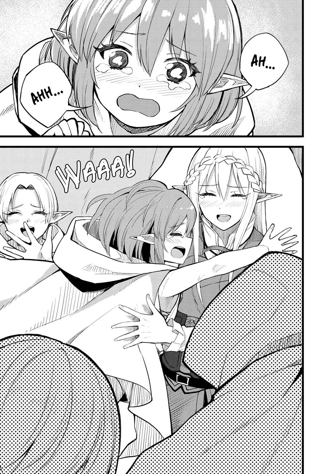 Page 21 Chapter 18 Is the Only Option a Slave Merchant?: Harem? What is that, is It Tasty?