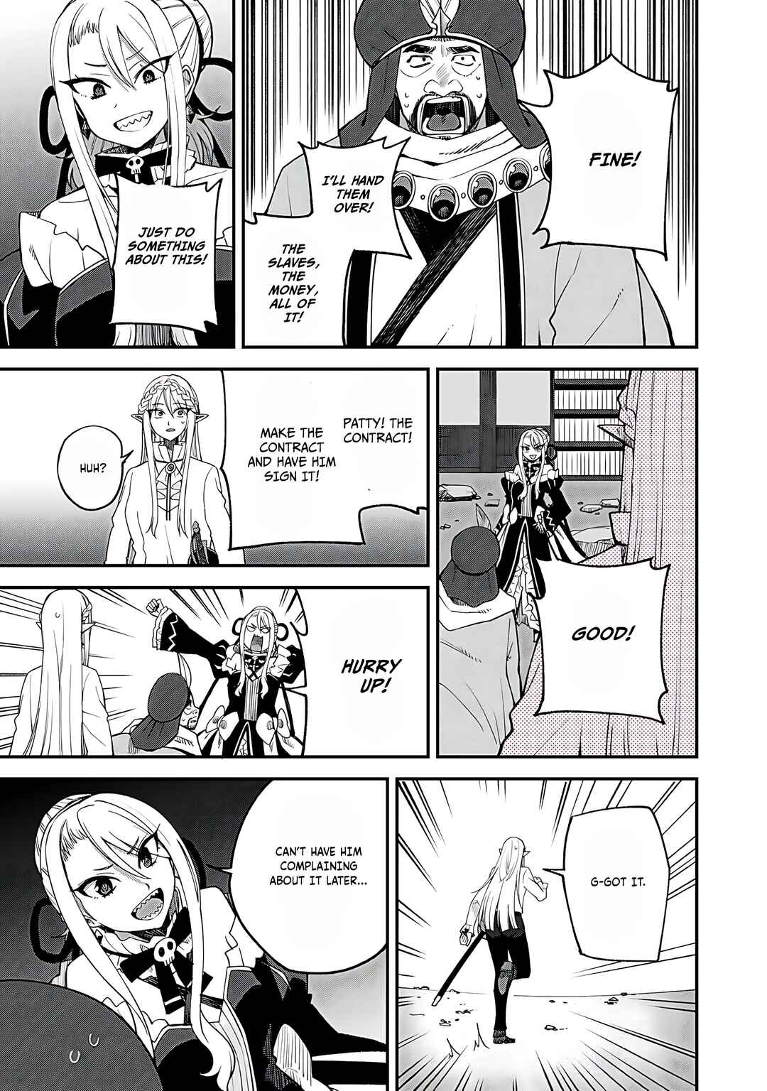 Page 12 Chapter 63 Is the Only Option a Slave Merchant?: Harem? What is that, is It Tasty?