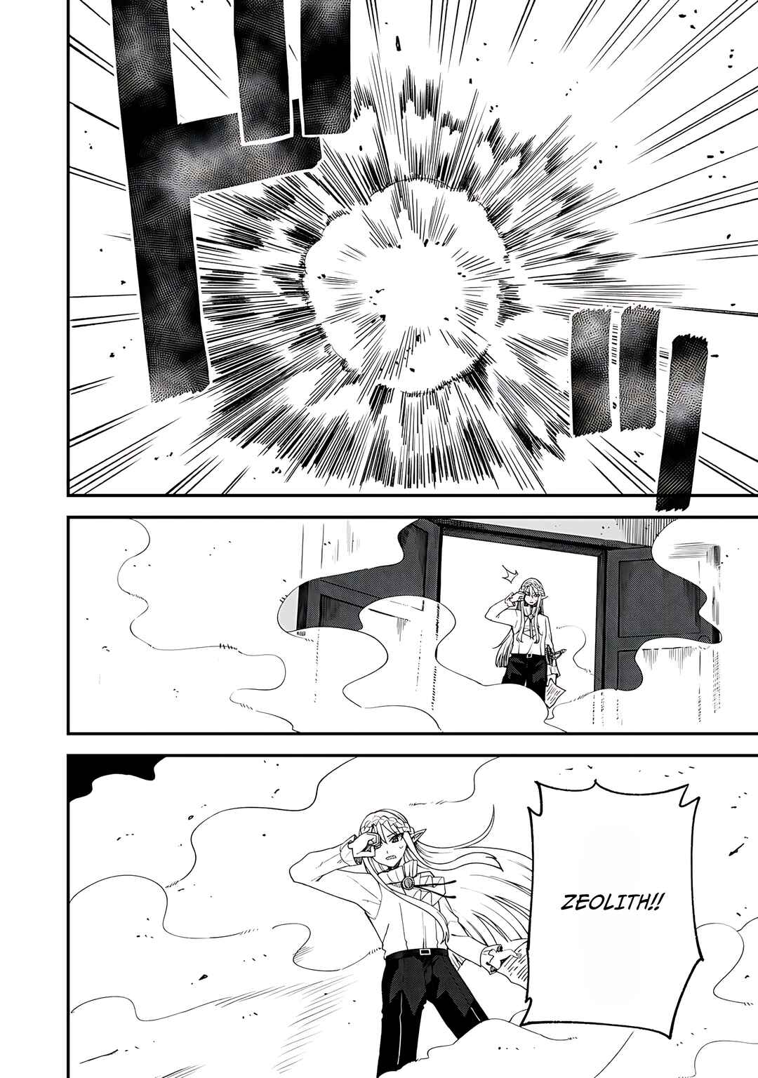 Page 15 Chapter 63 Is the Only Option a Slave Merchant?: Harem? What is that, is It Tasty?