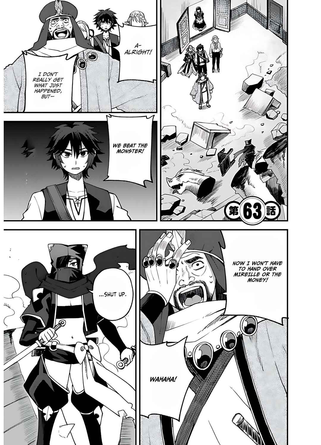 Page 2 Chapter 63 Is the Only Option a Slave Merchant?: Harem? What is that, is It Tasty?