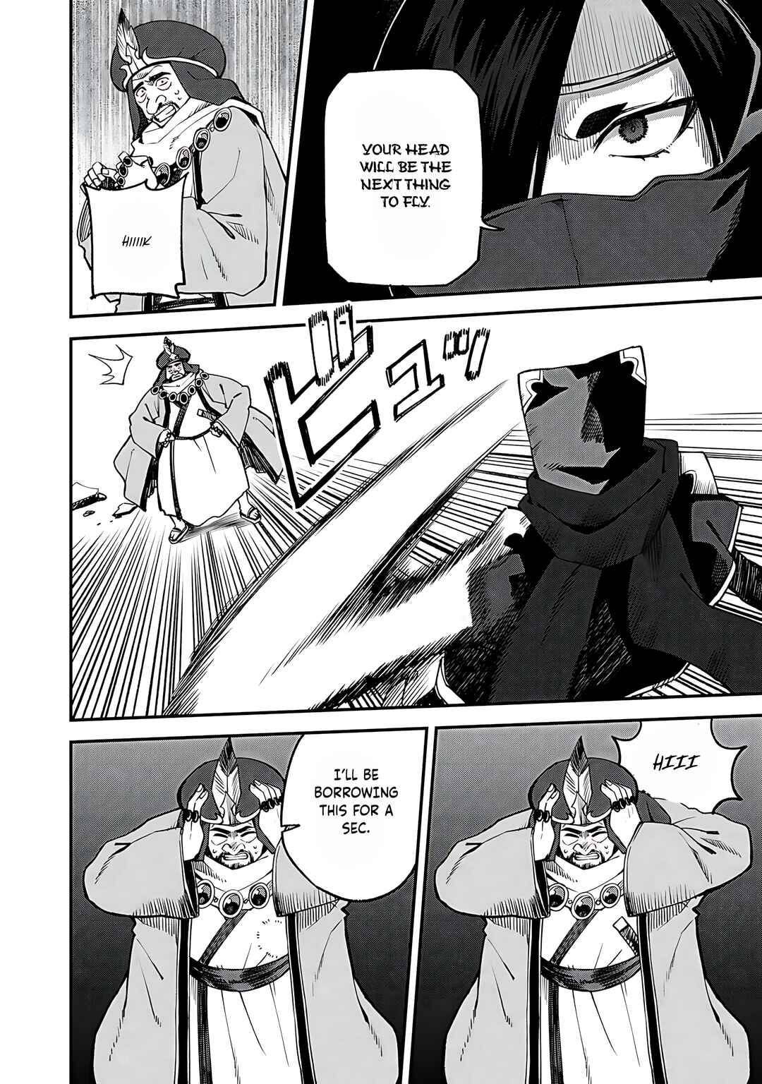 Page 3 Chapter 63 Is the Only Option a Slave Merchant?: Harem? What is that, is It Tasty?