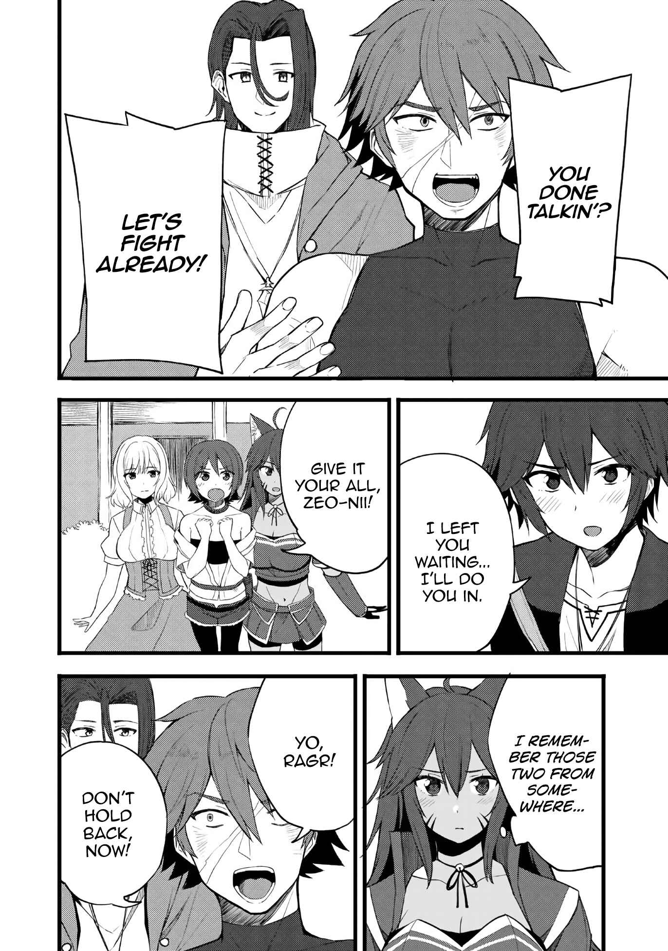 Page 11 Chapter 12 Is the Only Option a Slave Merchant?: Harem? What is that, is It Tasty?