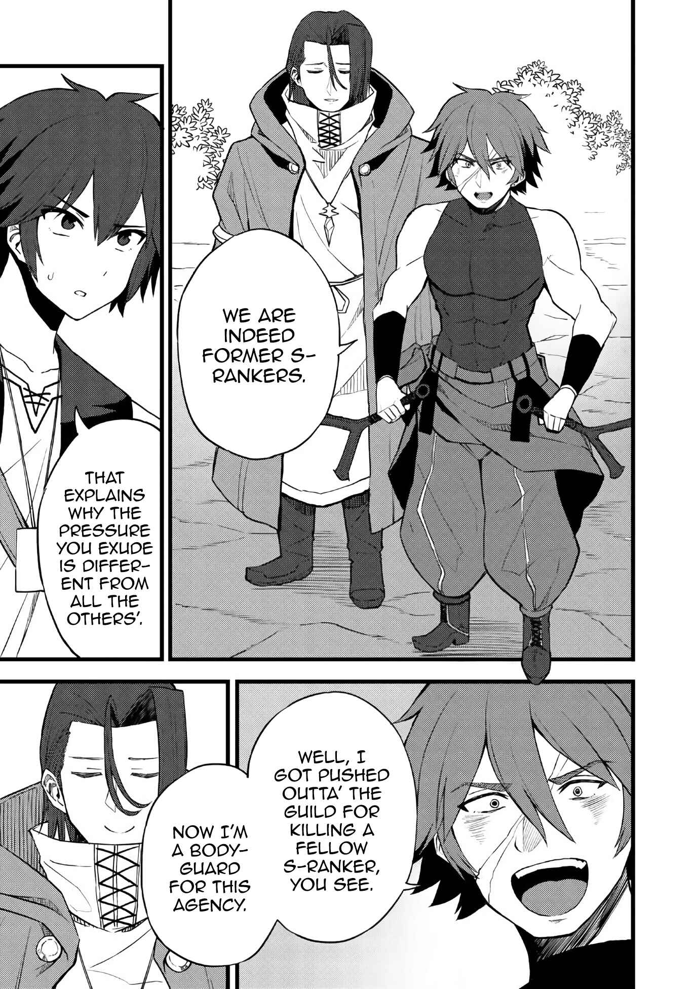 Page 16 Chapter 12 Is the Only Option a Slave Merchant?: Harem? What is that, is It Tasty?
