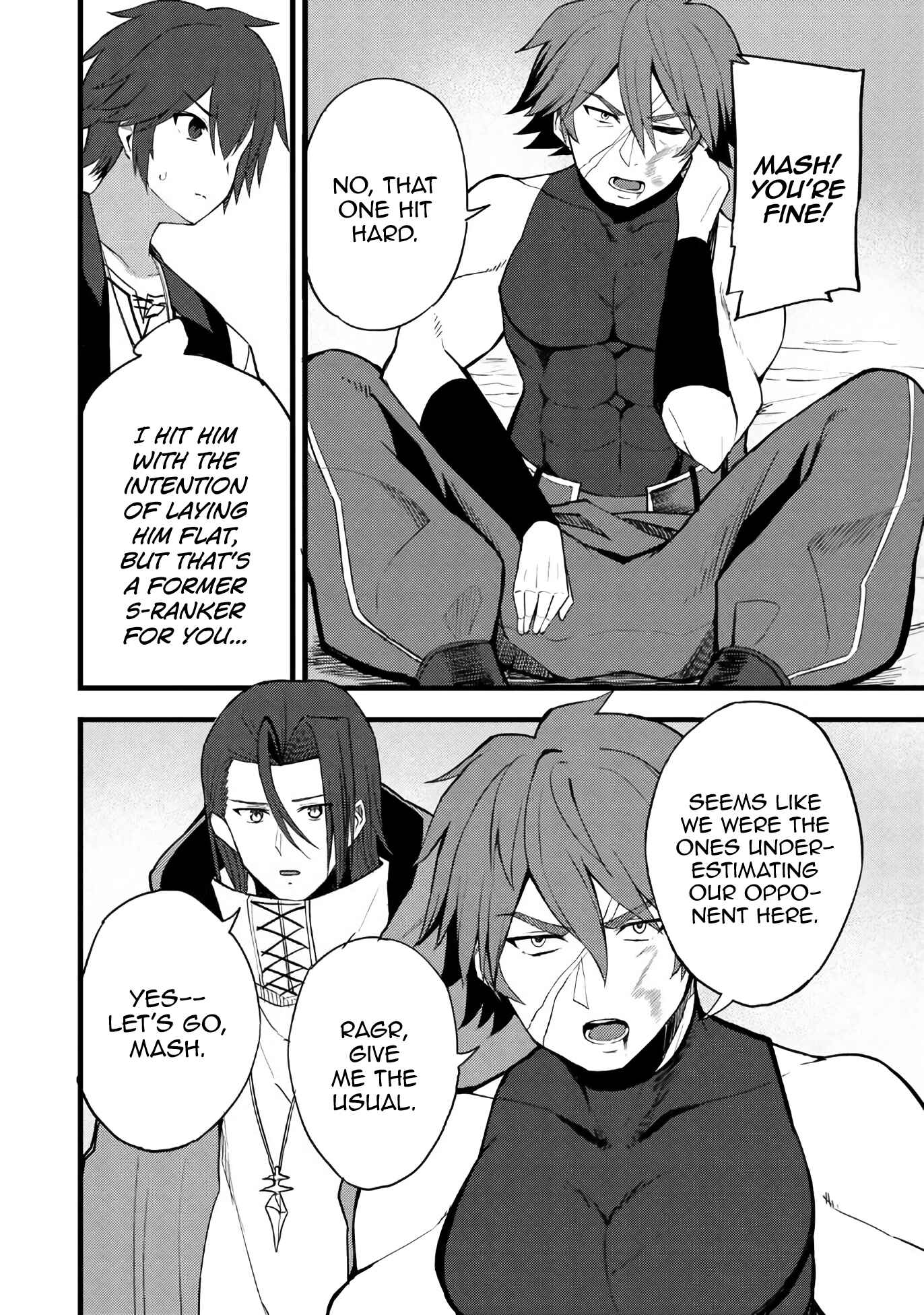 Page 27 Chapter 12 Is the Only Option a Slave Merchant?: Harem? What is that, is It Tasty?