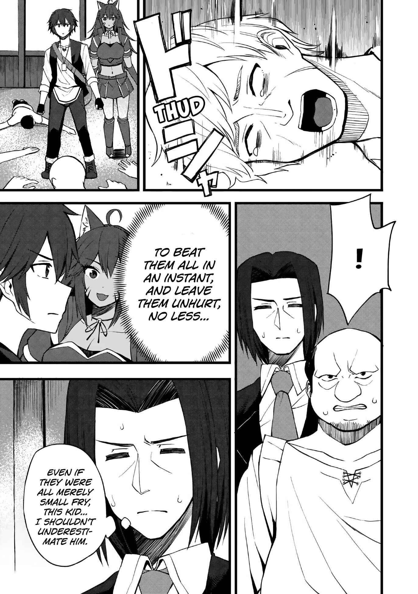 Page 4 Chapter 12 Is the Only Option a Slave Merchant?: Harem? What is that, is It Tasty?
