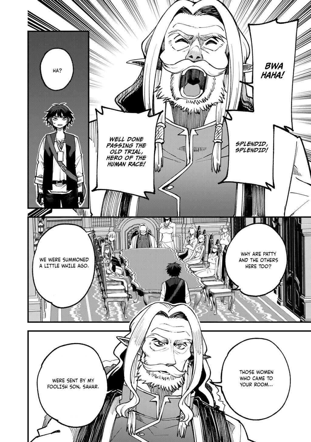 Page 13 Chapter 69 Is the Only Option a Slave Merchant?: Harem? What is that, is It Tasty?
