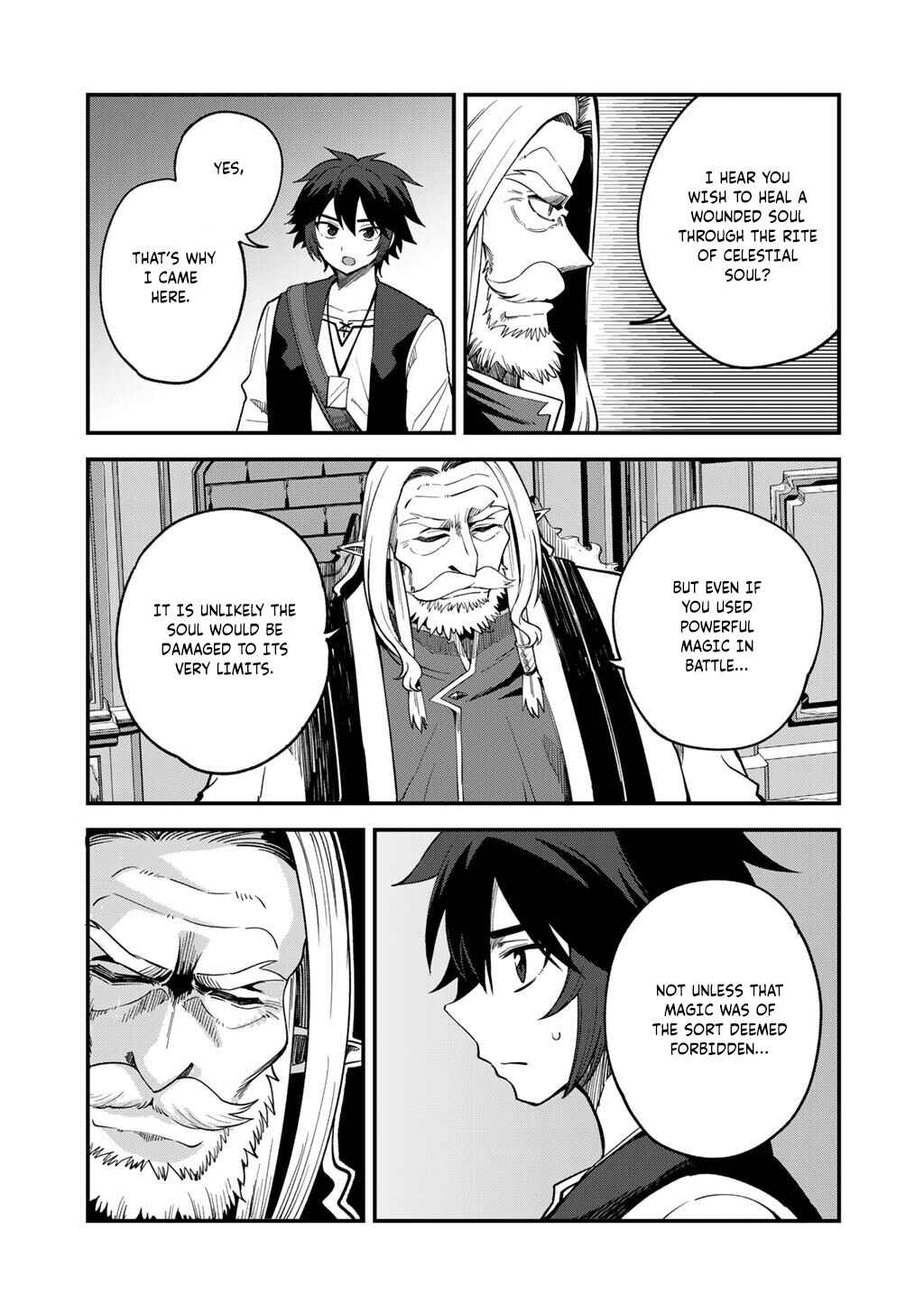 Page 16 Chapter 69 Is the Only Option a Slave Merchant?: Harem? What is that, is It Tasty?