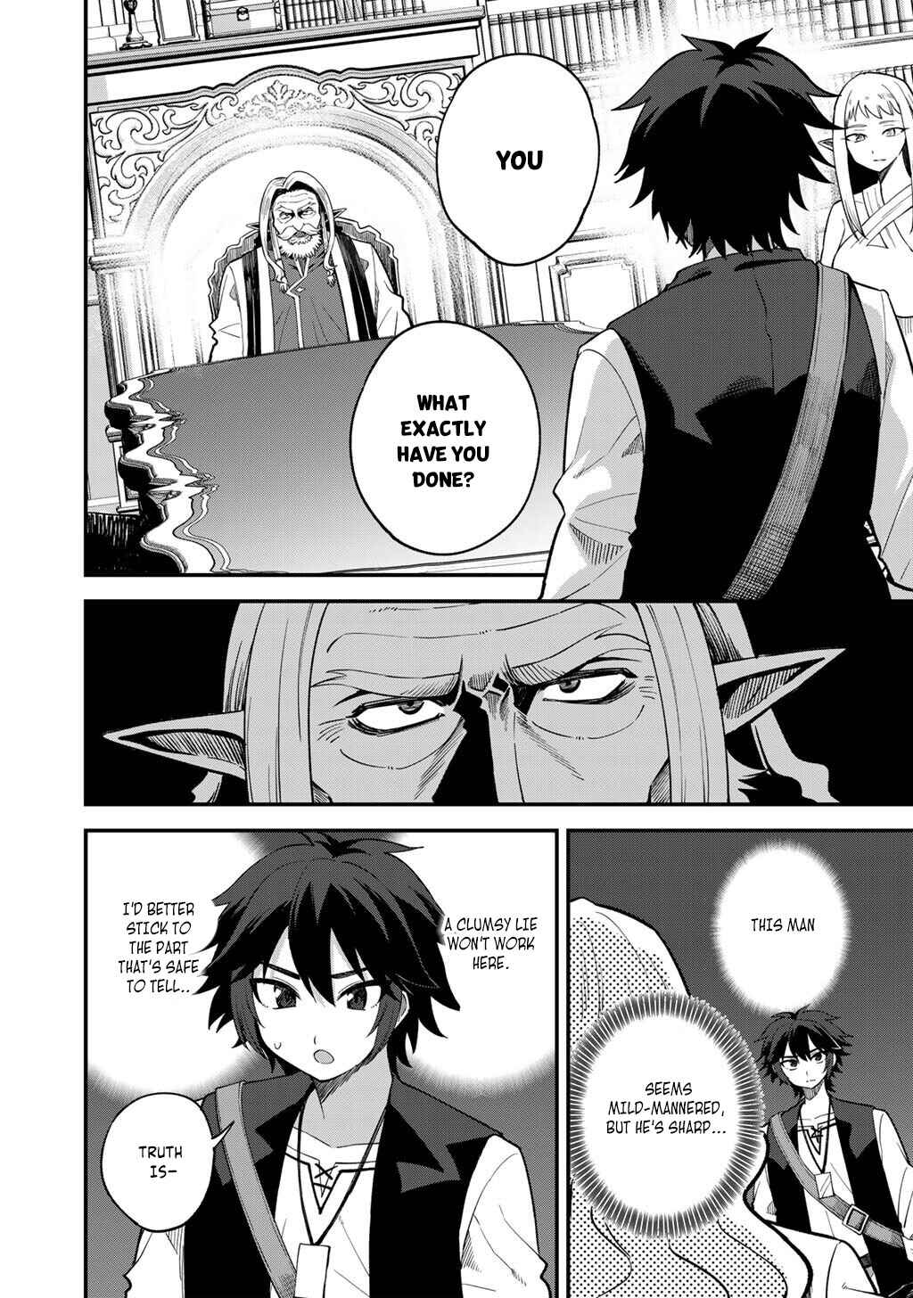 Page 17 Chapter 69 Is the Only Option a Slave Merchant?: Harem? What is that, is It Tasty?