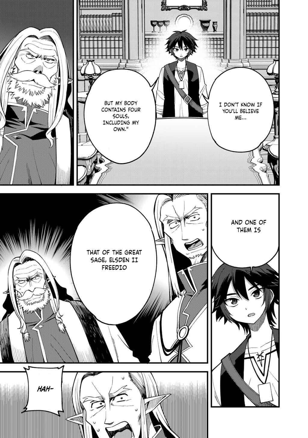 Page 18 Chapter 69 Is the Only Option a Slave Merchant?: Harem? What is that, is It Tasty?
