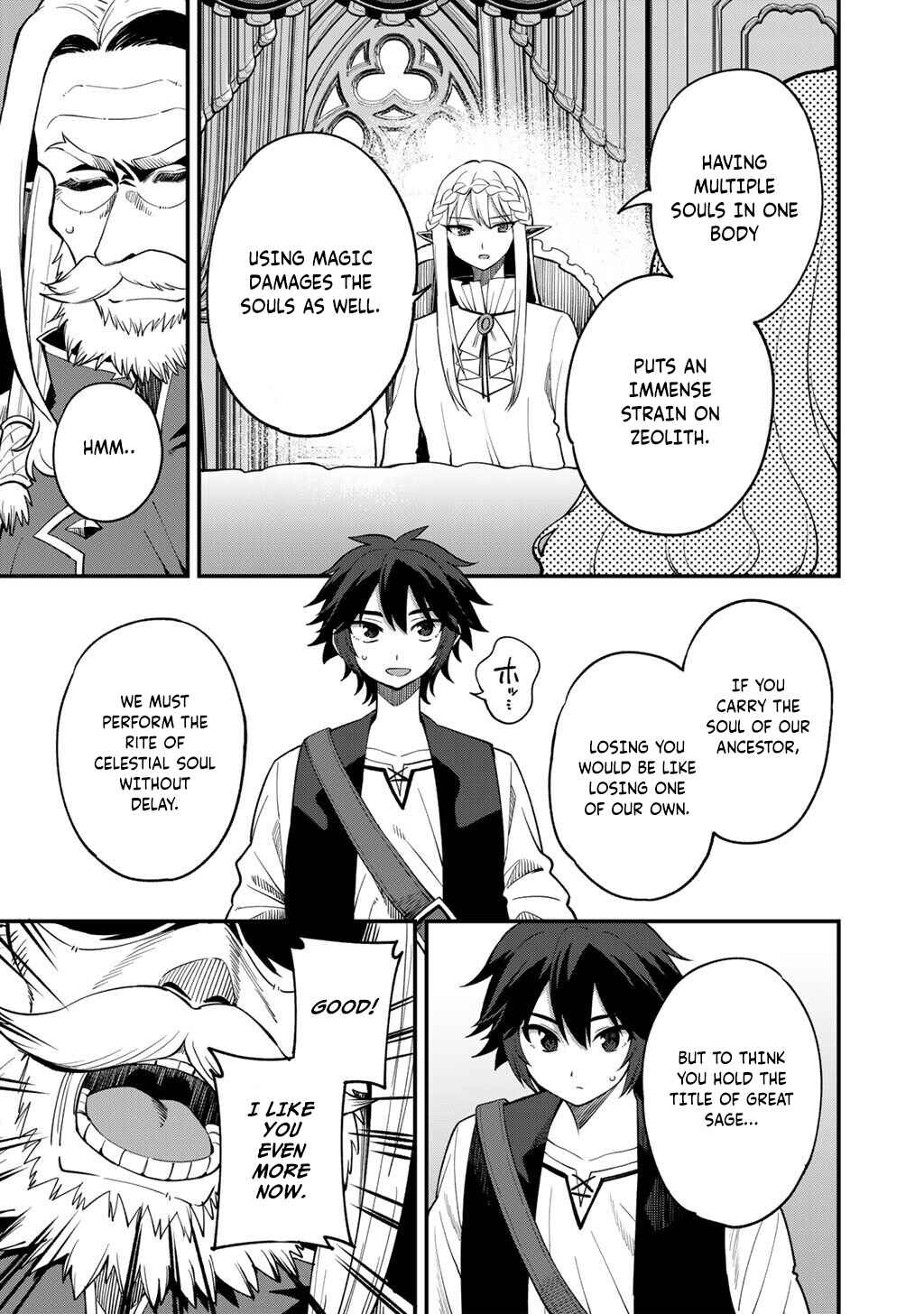 Page 20 Chapter 69 Is the Only Option a Slave Merchant?: Harem? What is that, is It Tasty?
