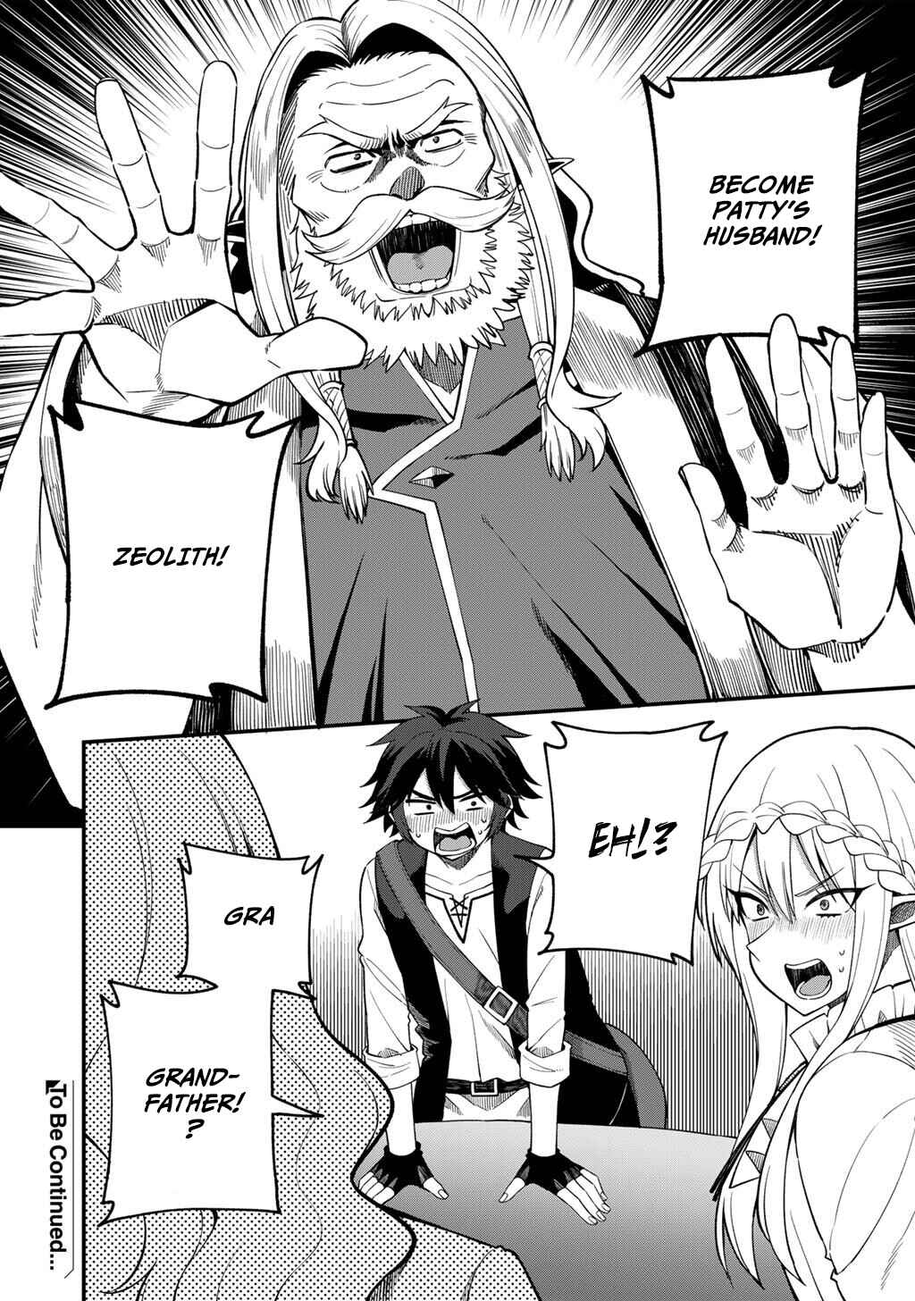 Page 21 Chapter 69 Is the Only Option a Slave Merchant?: Harem? What is that, is It Tasty?