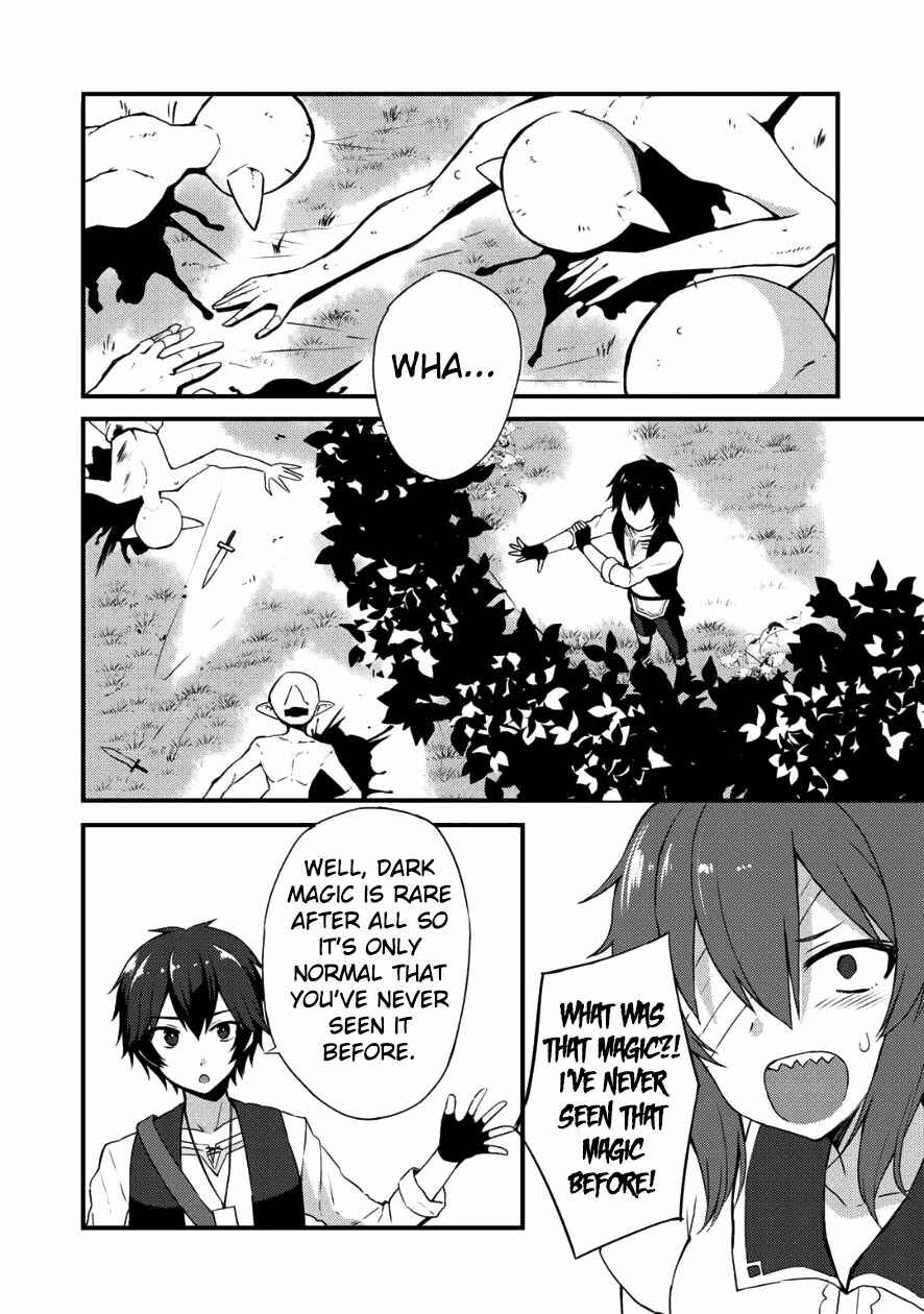 Page 14 Chapter 4 Is the Only Option a Slave Merchant?: Harem? What is that, is It Tasty?