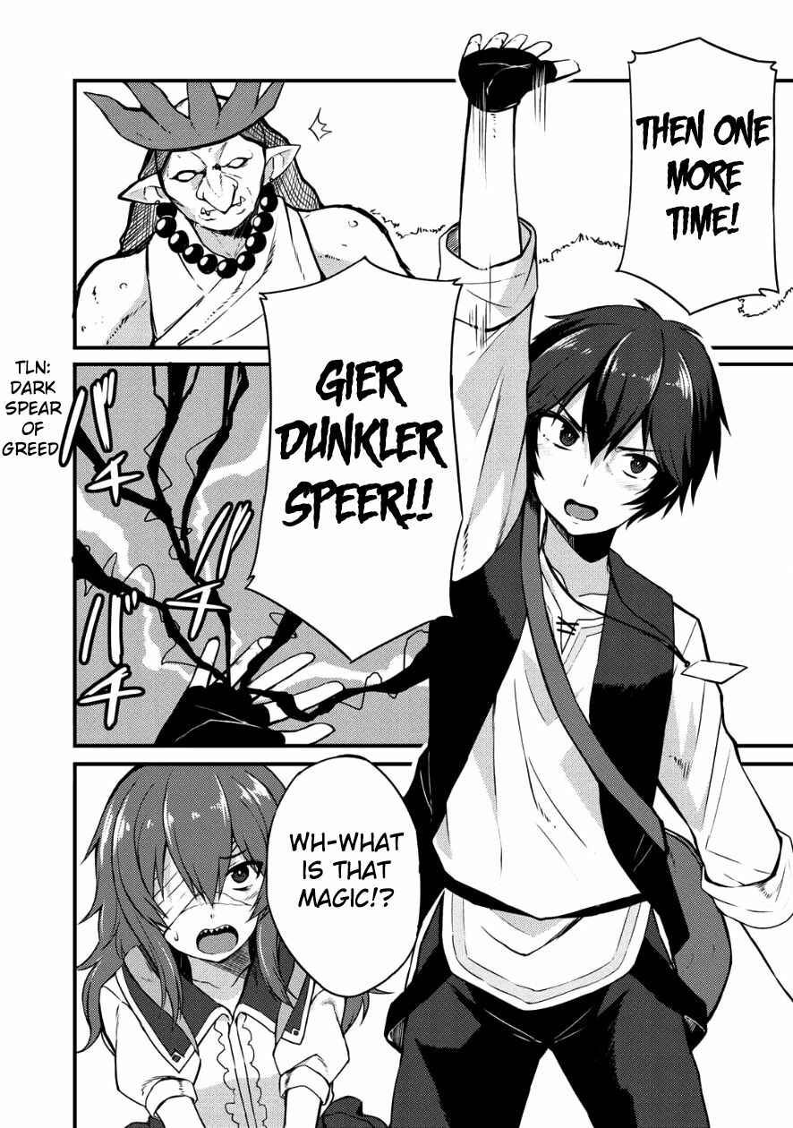 Page 16 Chapter 4 Is the Only Option a Slave Merchant?: Harem? What is that, is It Tasty?