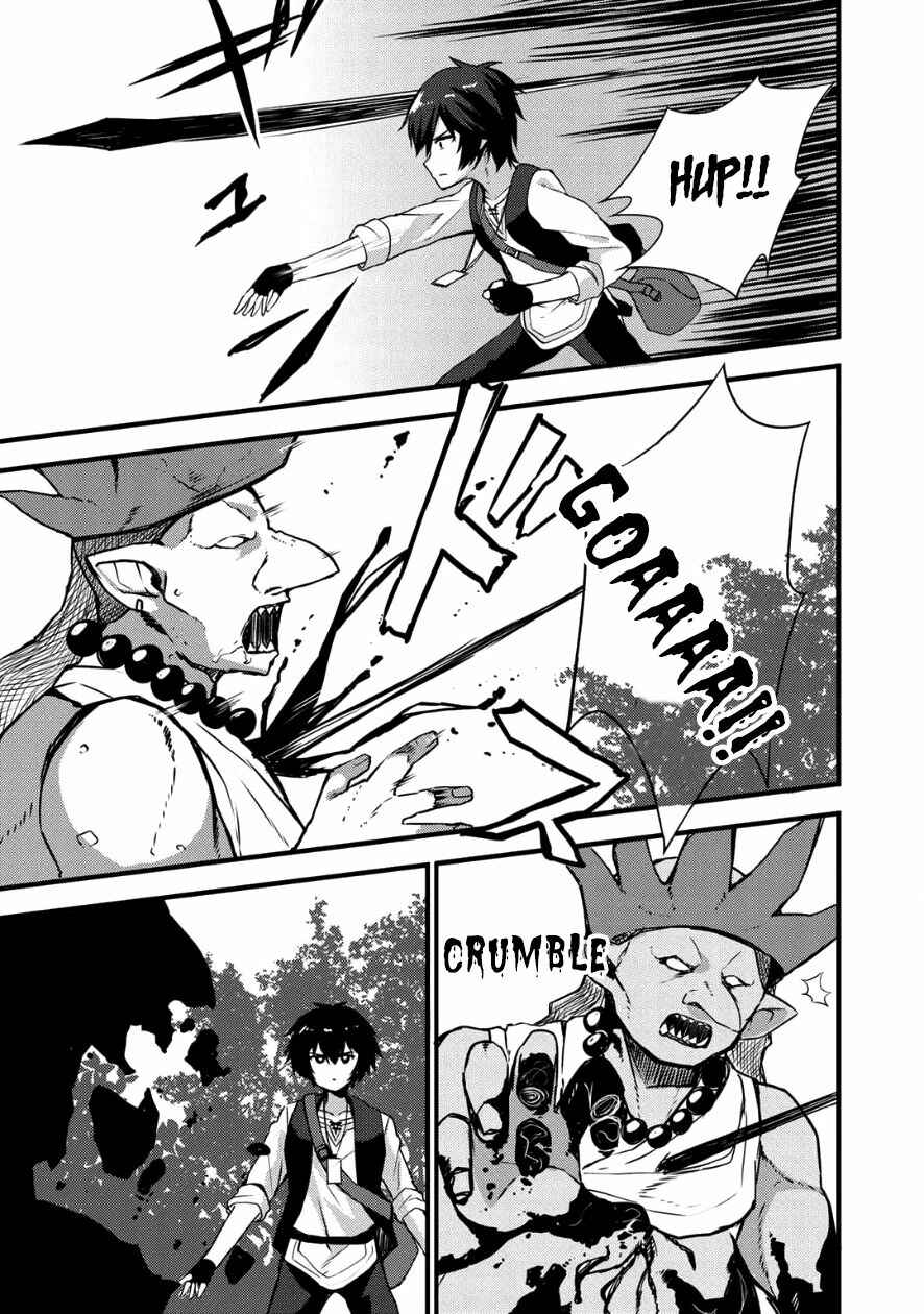 Page 17 Chapter 4 Is the Only Option a Slave Merchant?: Harem? What is that, is It Tasty?