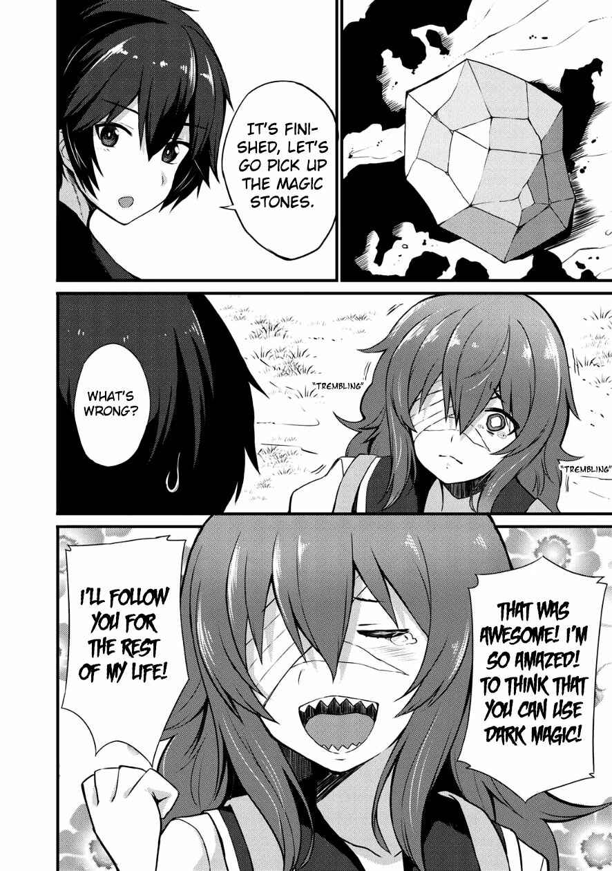Page 18 Chapter 4 Is the Only Option a Slave Merchant?: Harem? What is that, is It Tasty?