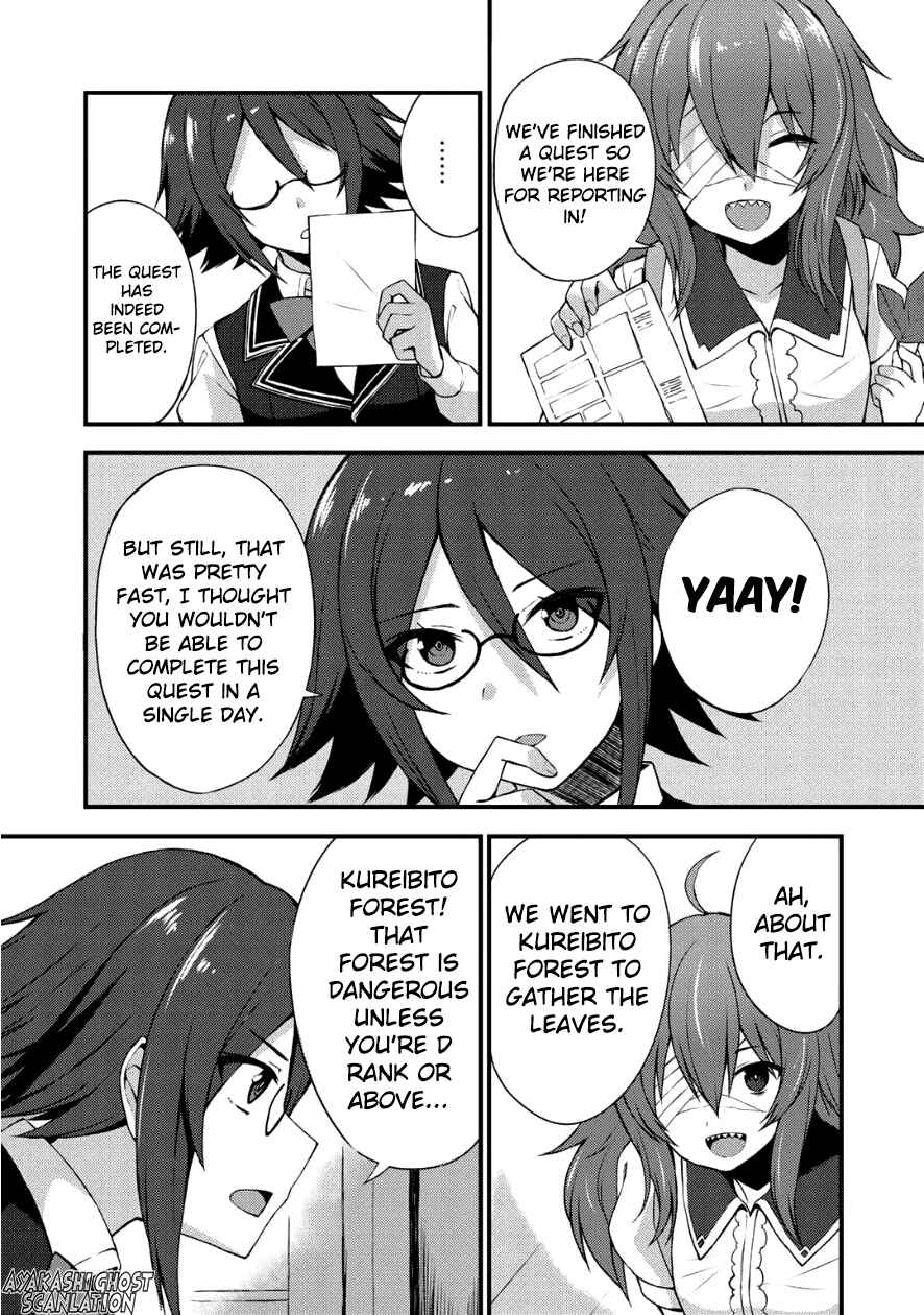 Page 20 Chapter 4 Is the Only Option a Slave Merchant?: Harem? What is that, is It Tasty?