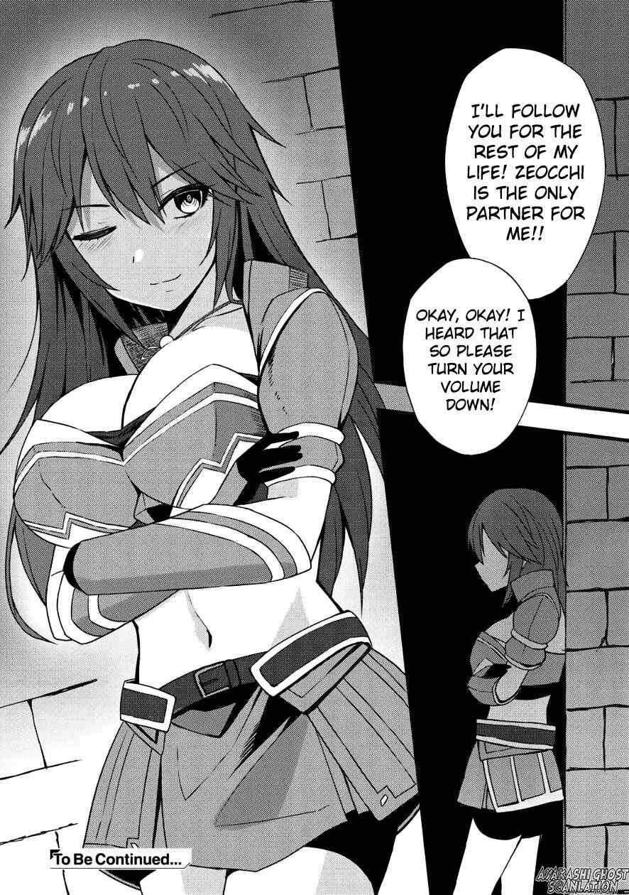 Page 27 Chapter 4 Is the Only Option a Slave Merchant?: Harem? What is that, is It Tasty?