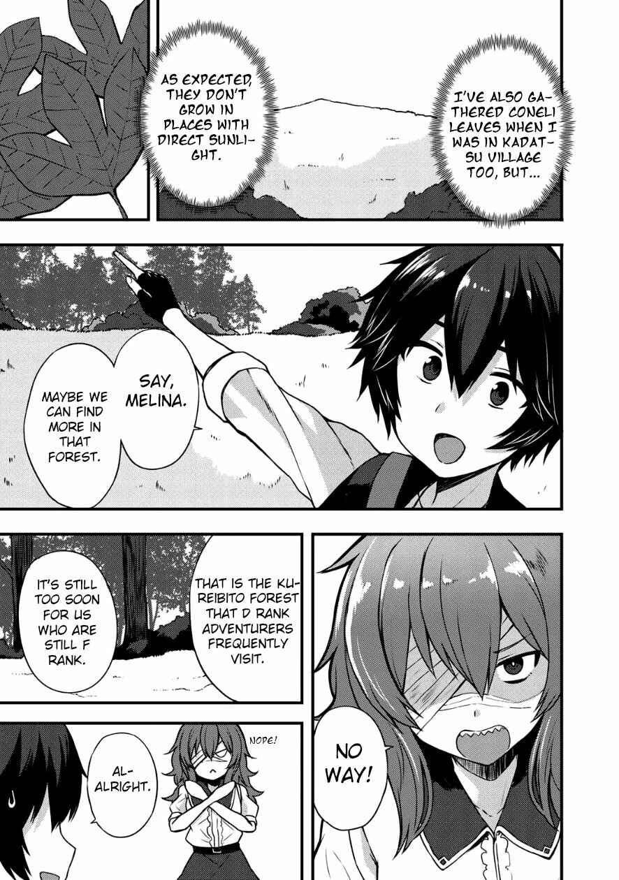 Page 4 Chapter 4 Is the Only Option a Slave Merchant?: Harem? What is that, is It Tasty?