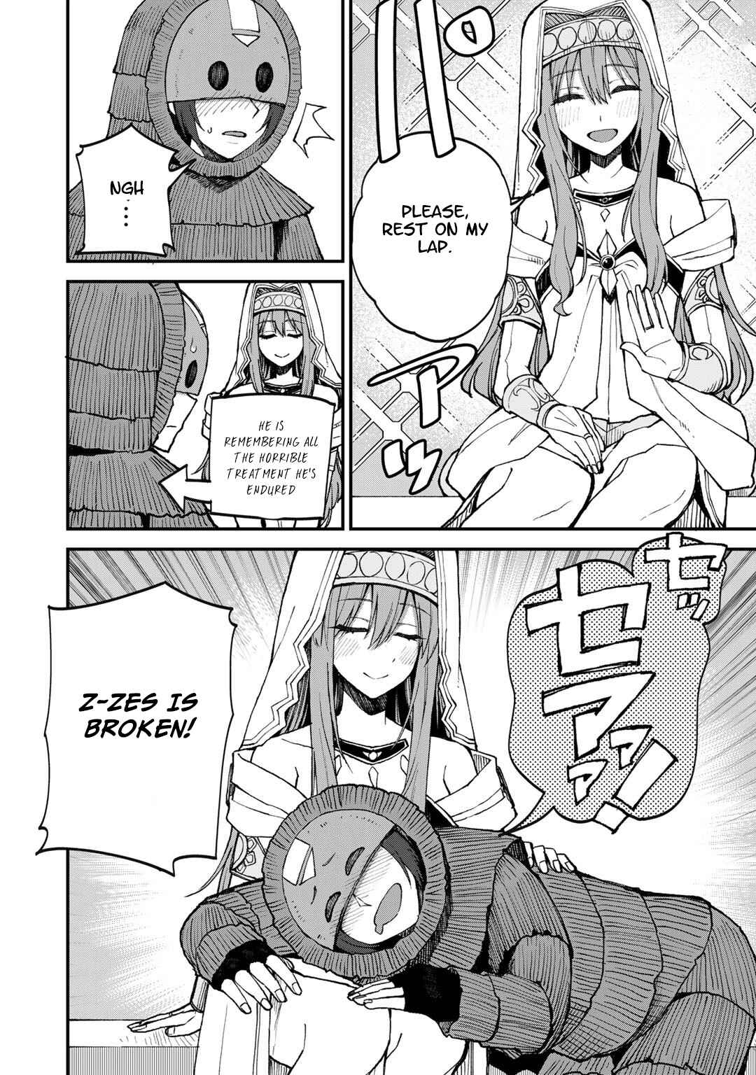 Page 17 Chapter 41 Is the Only Option a Slave Merchant?: Harem? What is that, is It Tasty?
