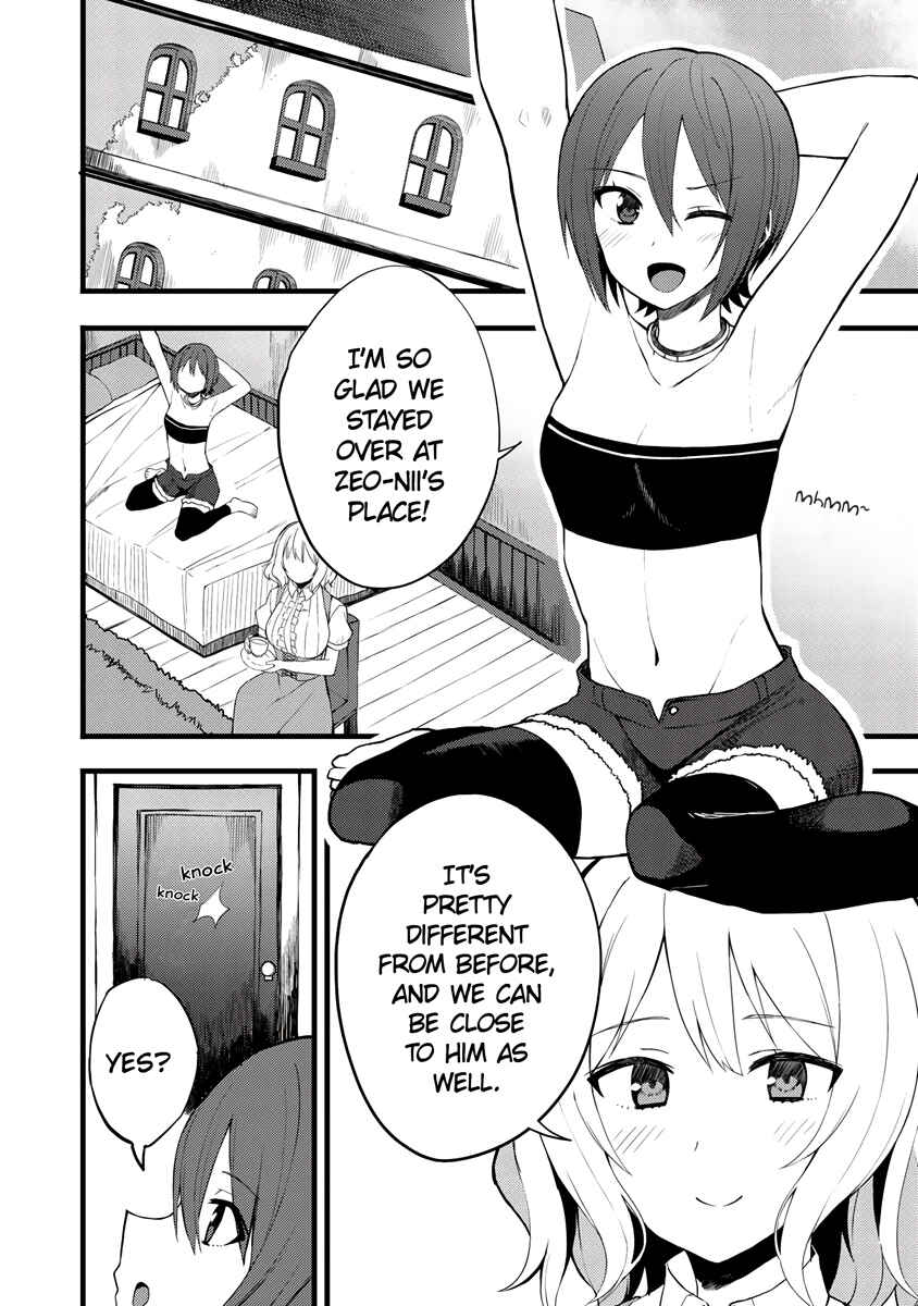 Page 1 Chapter 14 Is the Only Option a Slave Merchant?: Harem? What is that, is It Tasty?