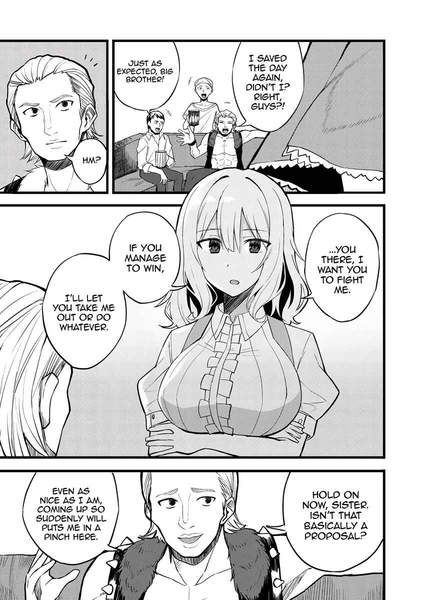 Page 12 Chapter 14 Is the Only Option a Slave Merchant?: Harem? What is that, is It Tasty?