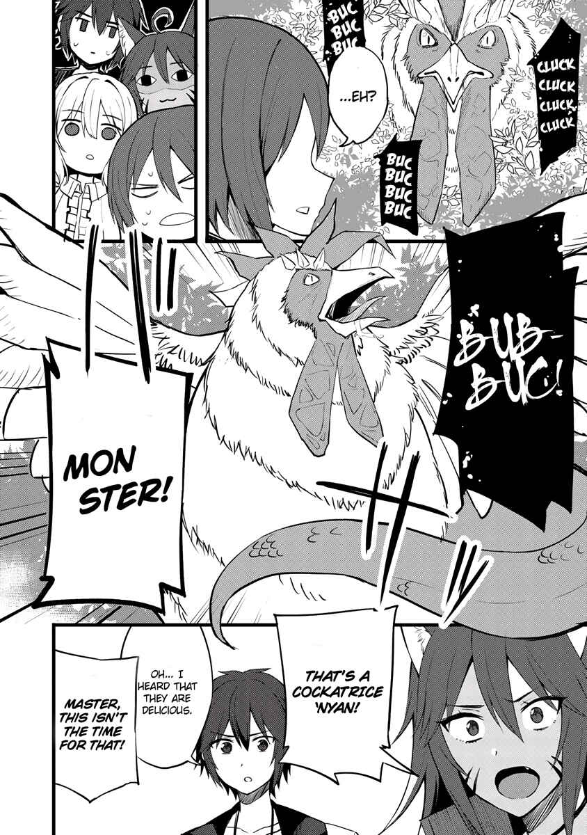 Page 17 Chapter 14 Is the Only Option a Slave Merchant?: Harem? What is that, is It Tasty?