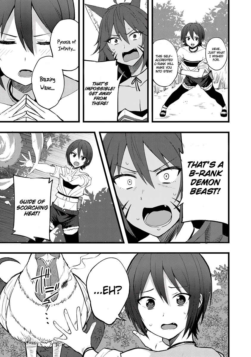 Page 18 Chapter 14 Is the Only Option a Slave Merchant?: Harem? What is that, is It Tasty?