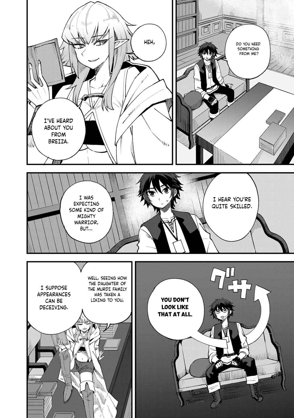 Page 13 Chapter 67 Is the Only Option a Slave Merchant?: Harem? What is that, is It Tasty?
