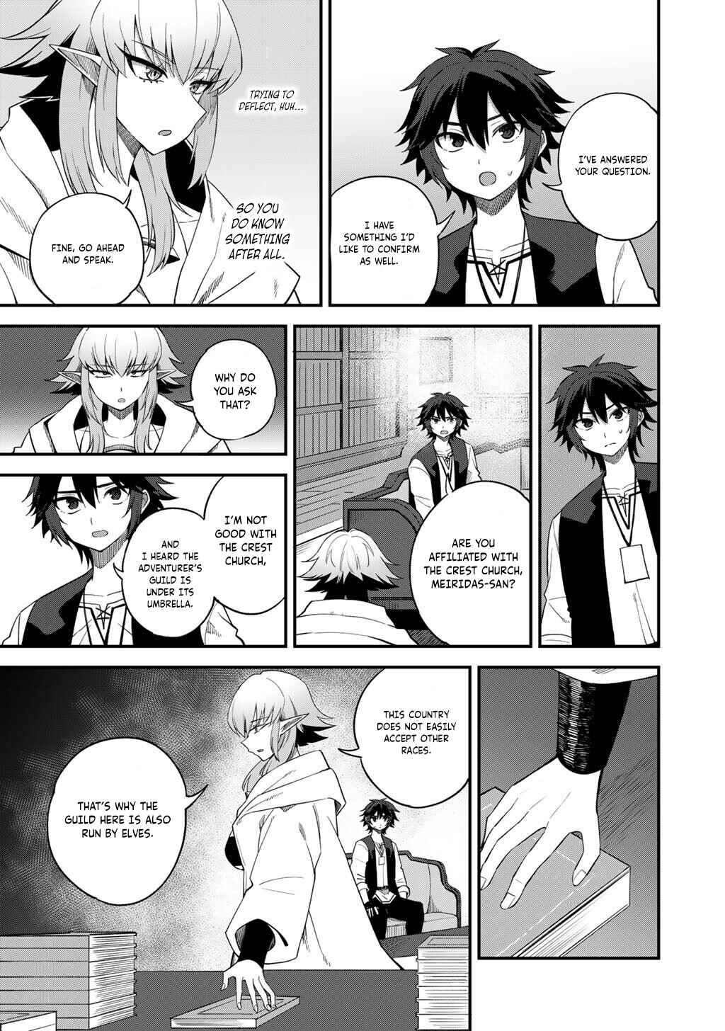 Page 18 Chapter 67 Is the Only Option a Slave Merchant?: Harem? What is that, is It Tasty?