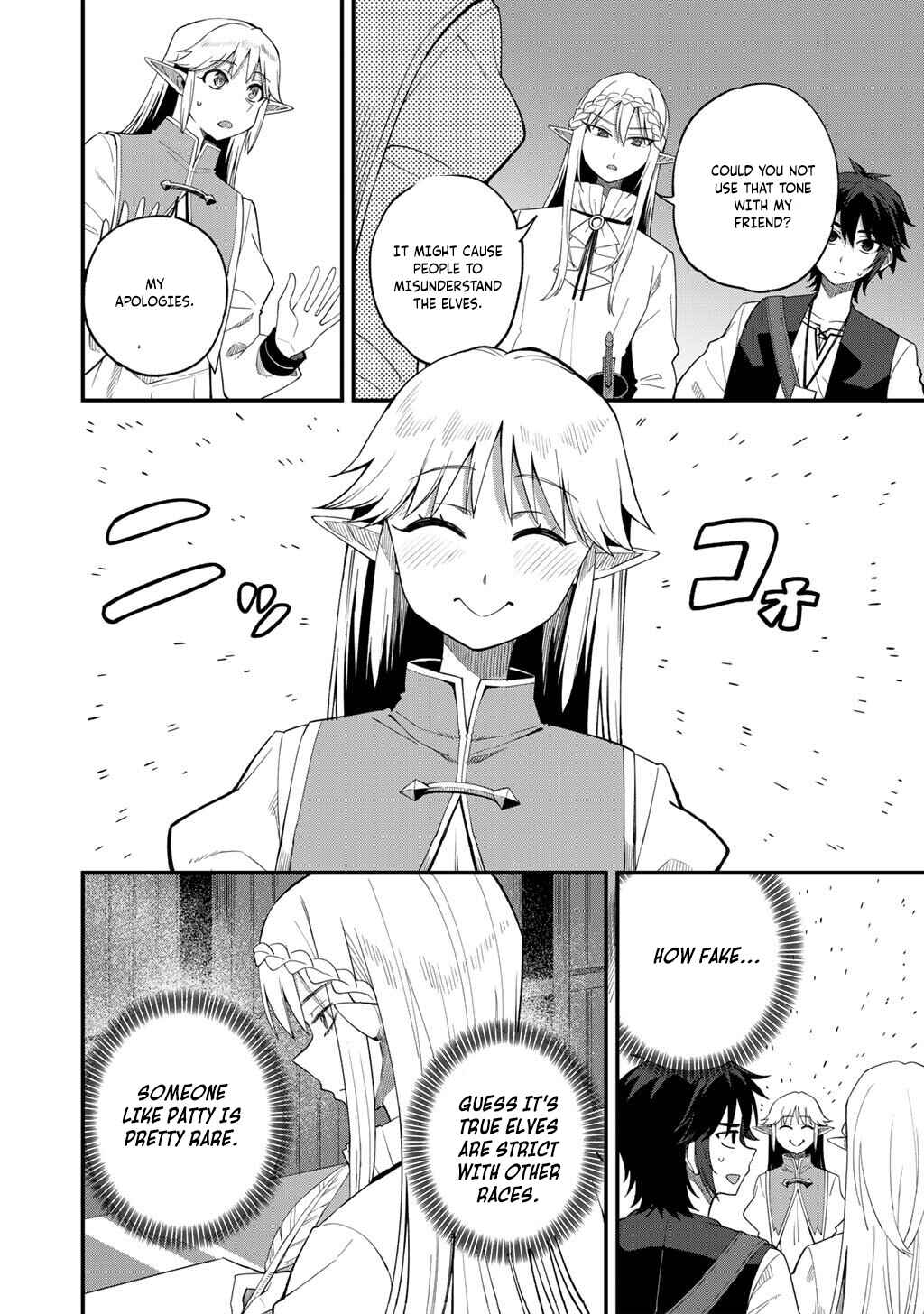 Page 7 Chapter 67 Is the Only Option a Slave Merchant?: Harem? What is that, is It Tasty?