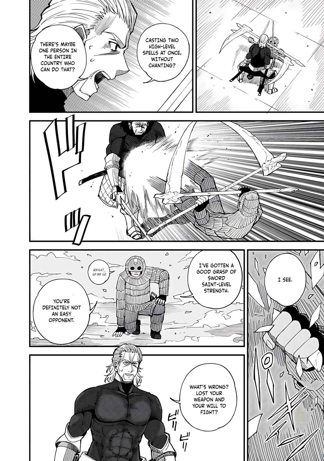 Page 15 Chapter 45 Is the Only Option a Slave Merchant?: Harem? What is that, is It Tasty?